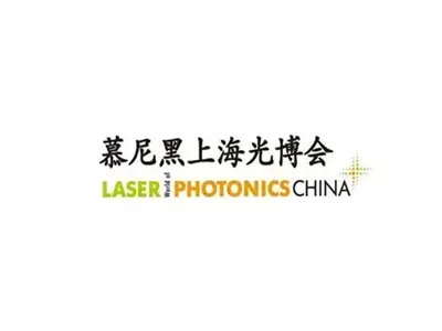 LASER World Of PHOTONICS ČÍNA 2026: Priemyselná správa o prielomoch v oblasti...